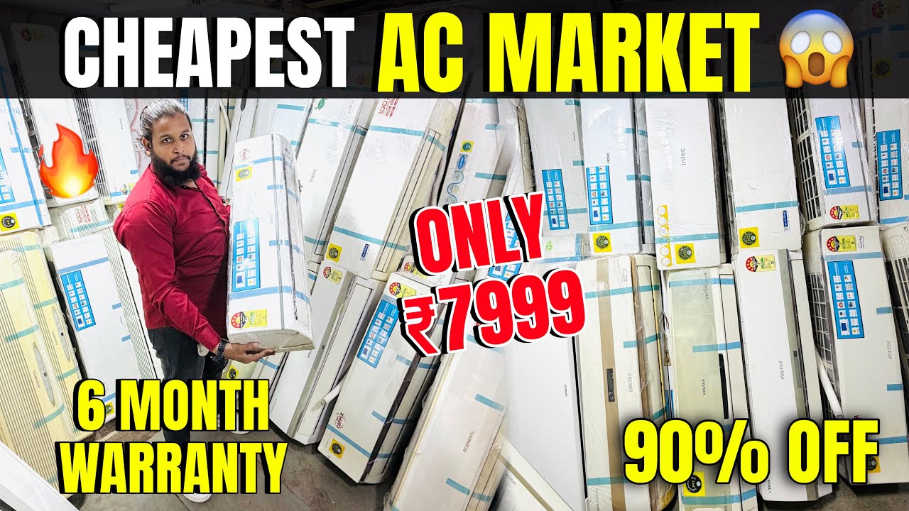 Cheapest Ac Market in Delhi 🔥 | Cheapest Second Hand Air Conditioner Warehouse | Used Ac