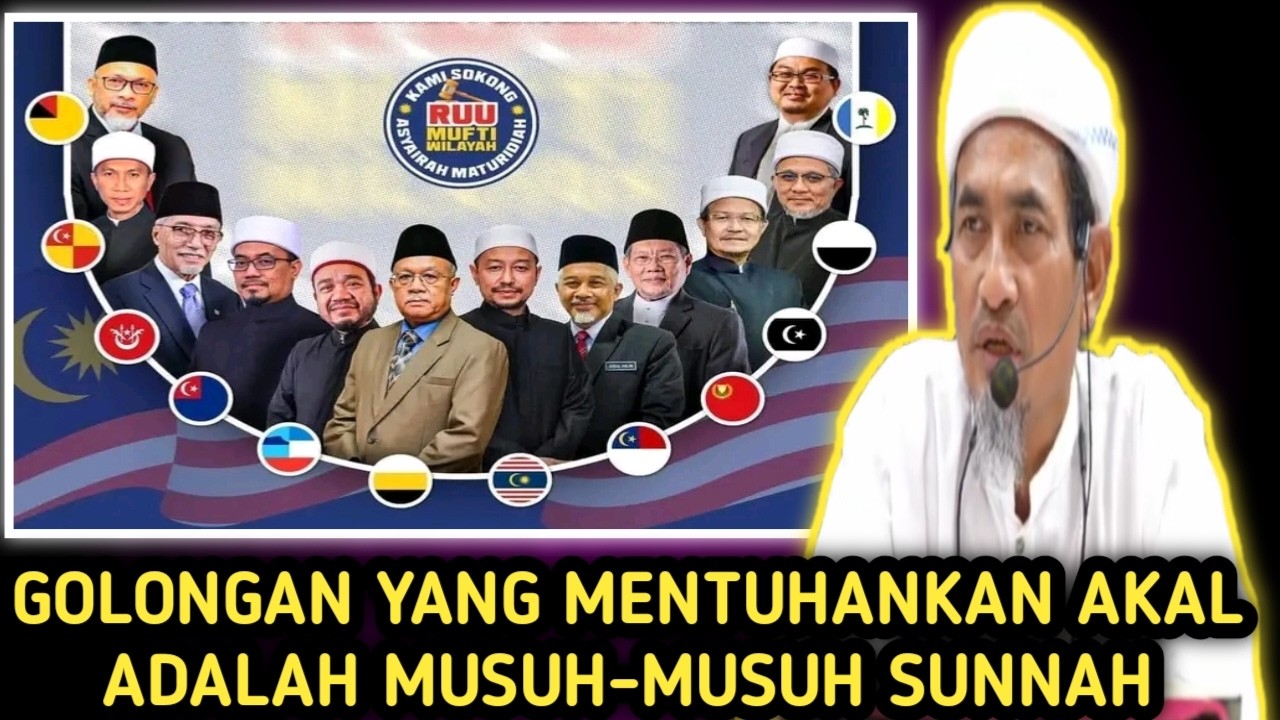 SUFI ASYA'IRAH KATA ALLAH DIATAS ARASY TAK MASUK AKAL