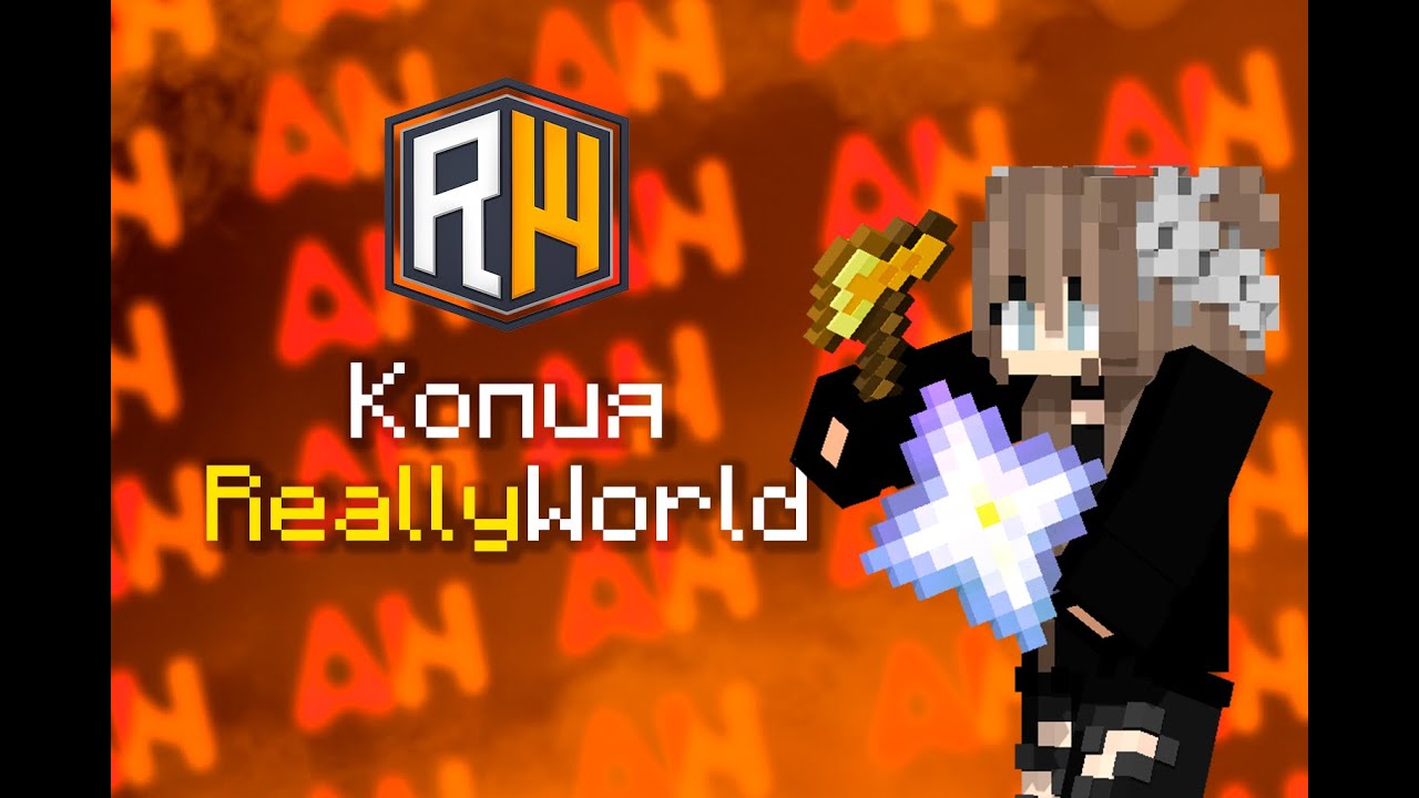 СБОРКА ЛУЧШЕЙ КОПИИ REALLYWORLD | BLOODWORLD