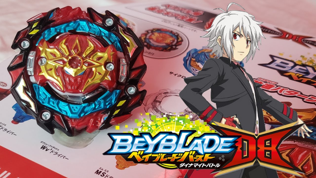 16 MODES! Astral Spriggan Over Quattro-0 I Dynamite BattleCustomize Set B-188 Unboxing!
