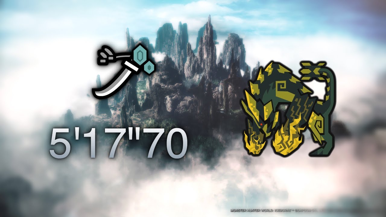 【MHWI】乱れ咲く連爆の華 太刀 ソロ 5'17