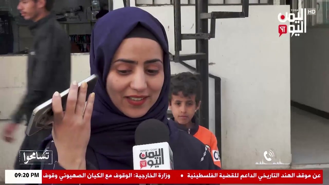 شاهد || برنامج تسامحوا  - الحلقة التاسعة - 09 رمضان 1447هـ
