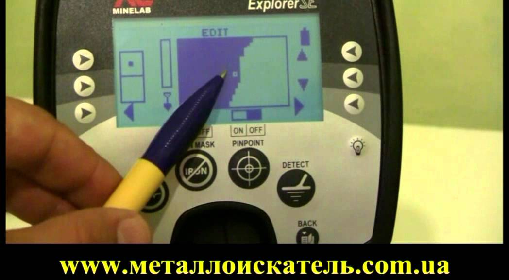 Металлоискатель Minelab Explorer SE настройка часть 2