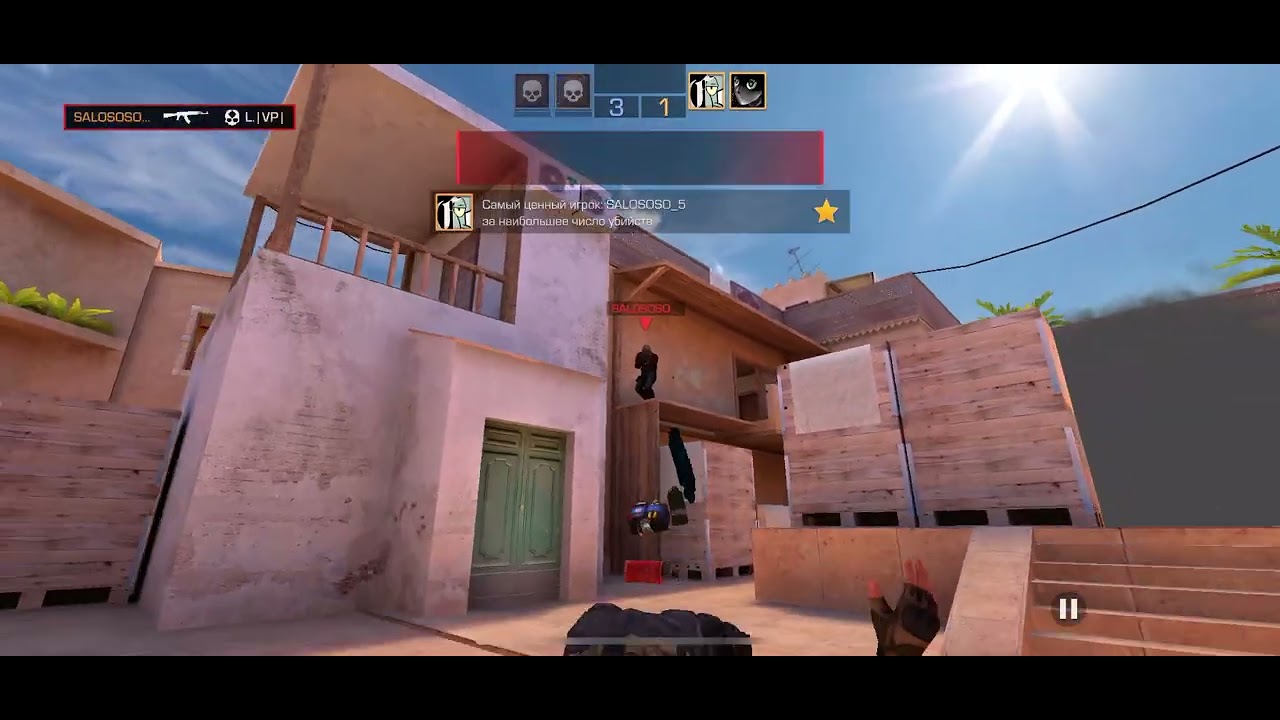 Путь до легенды 1 катка (посчитали софтом???)