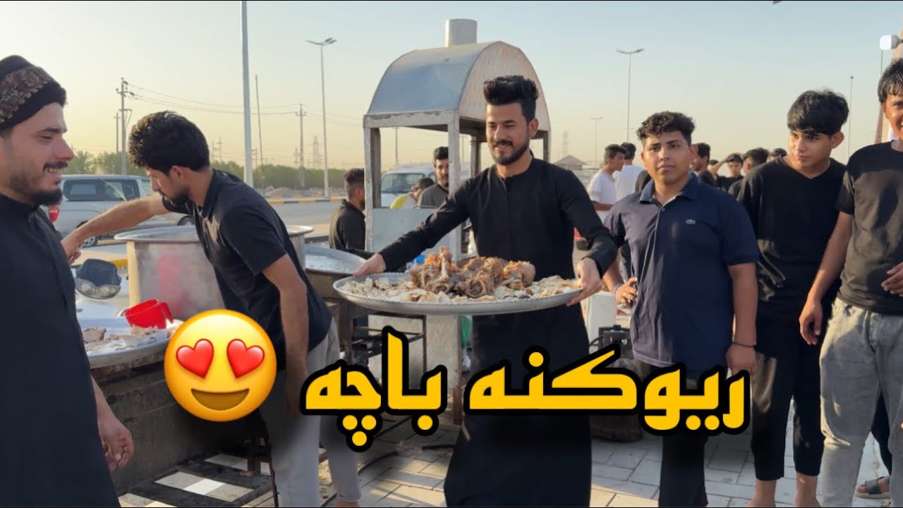 ليلة ٣ محرم 🏴خدمة المواكب في البصرة 😍