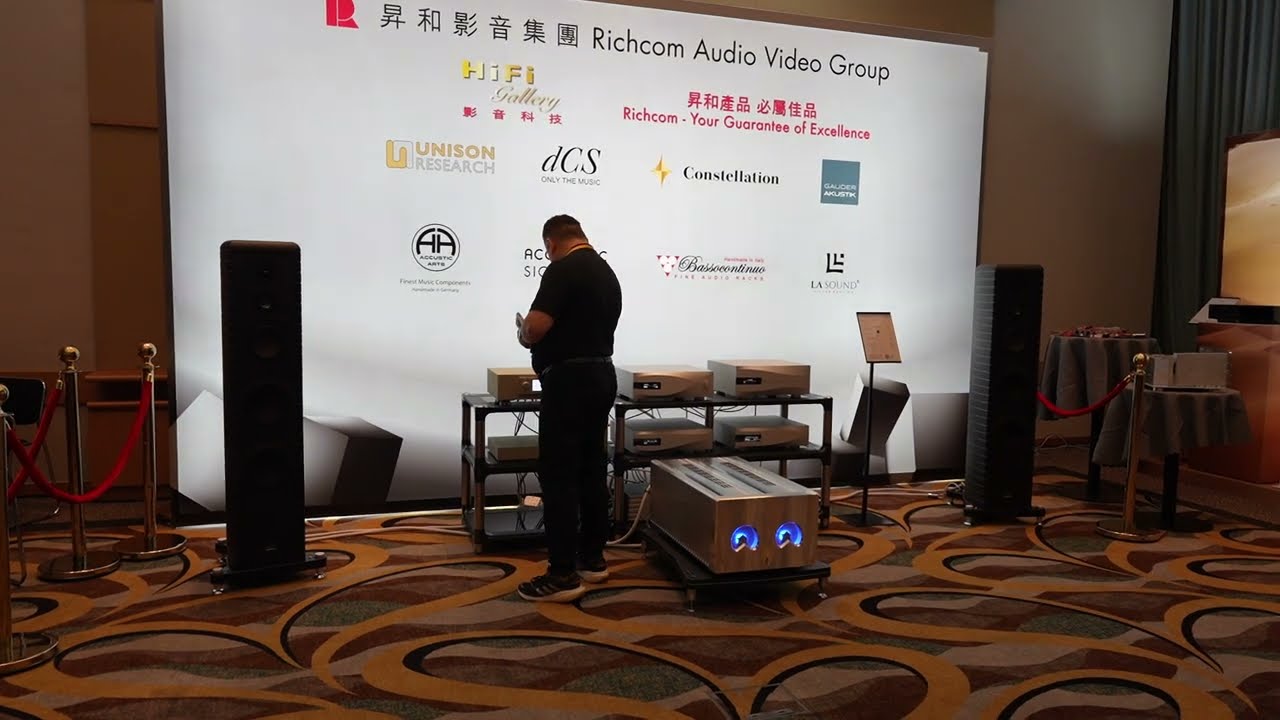 Hong Kong AV SHOW 2024 / dCS, Constellation Audio, Gauder akustik / Demonstration