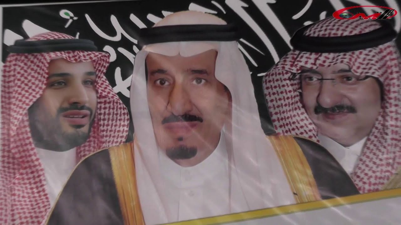 حفل قبيلة الرماثية