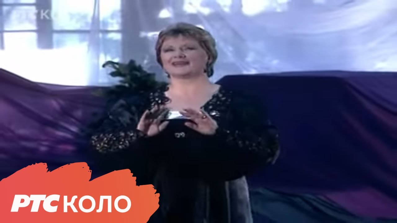 Pala ćuprija - Gordana Stojićević