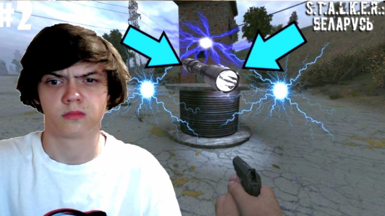 НОВЫЙ АРТЕФАКТ: 