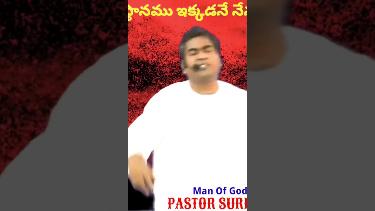 #fact No.1   (seven truths of Jesus Christ) #pastor_suresh_garu  #kranthigm