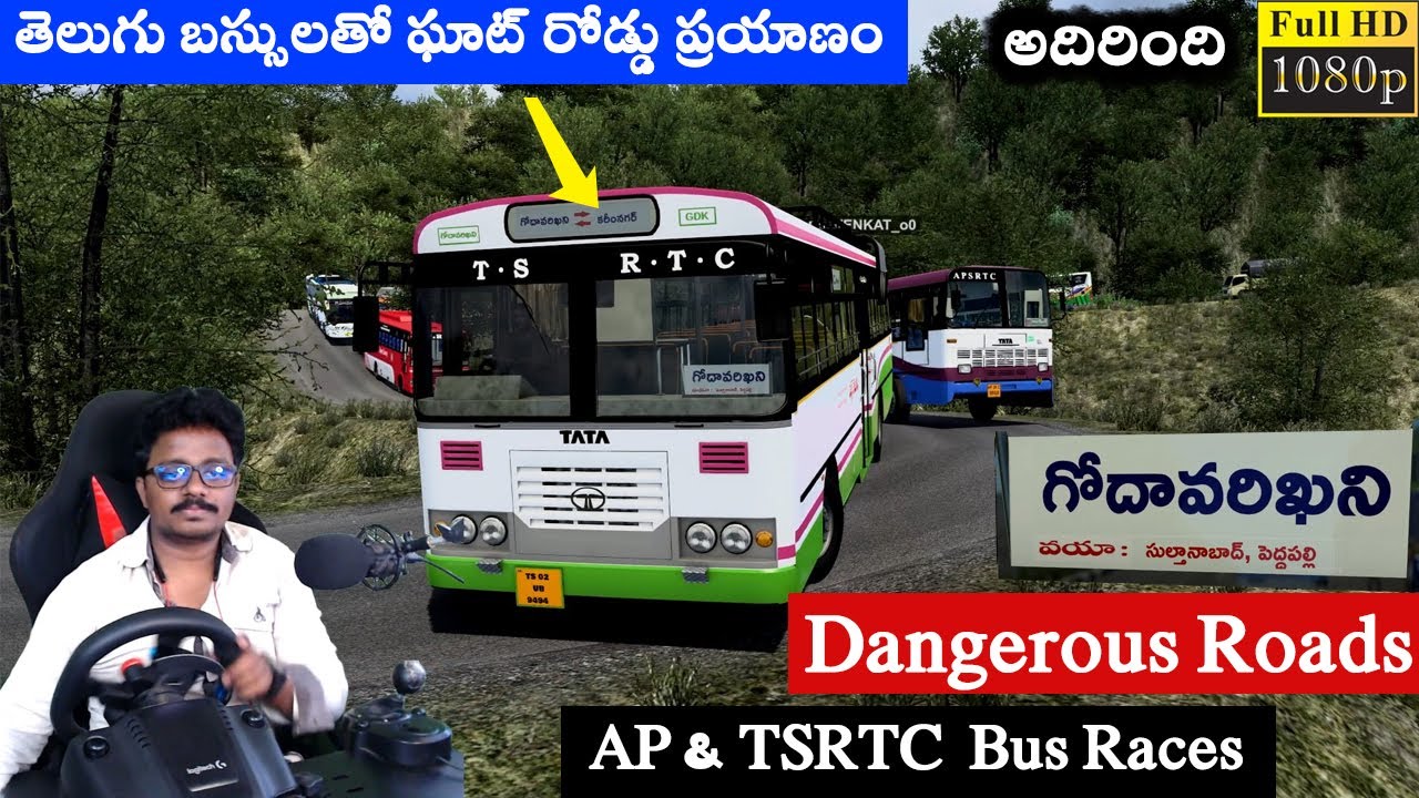 Wow TSRTC PalleVelugu Bus on Ghat Roads ETS2 with Logitech g29 Steering