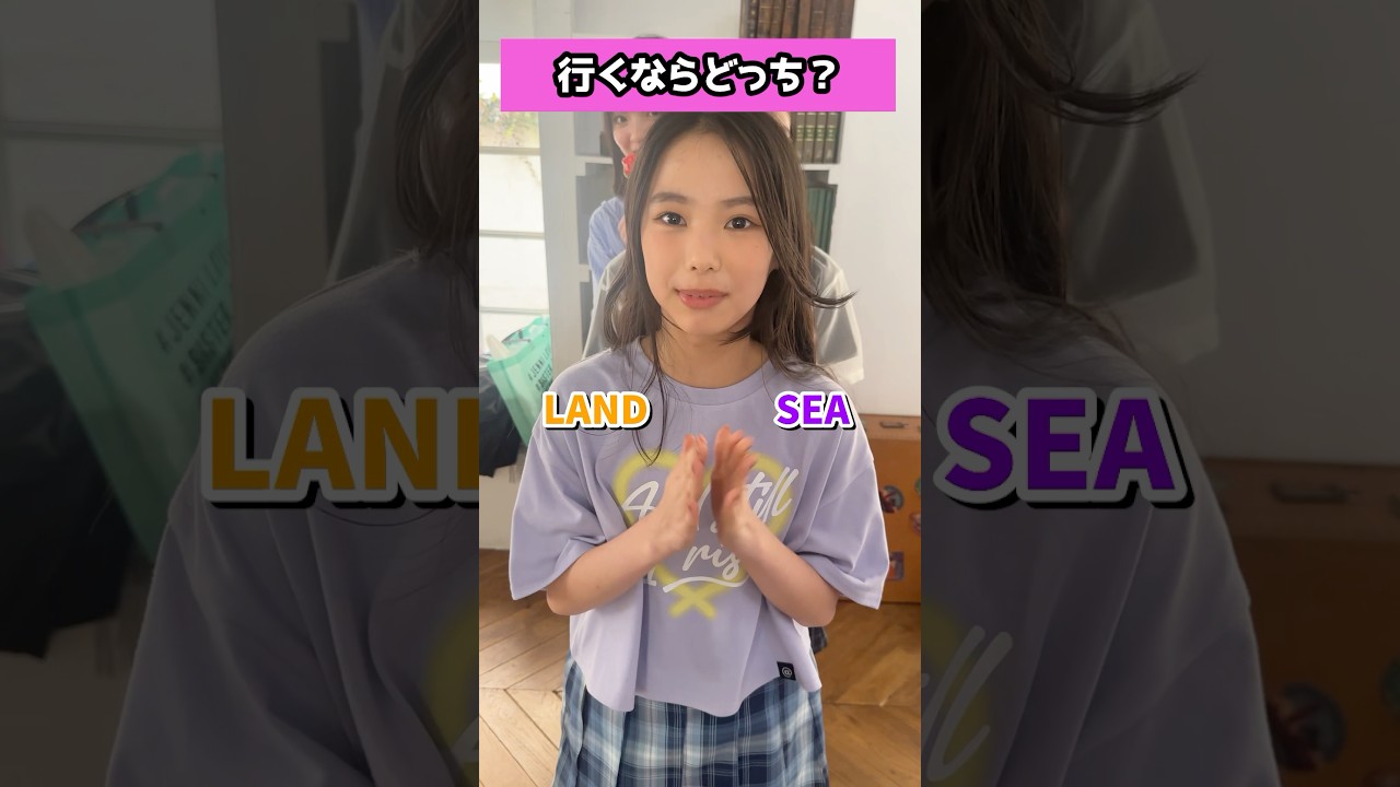 【究極の二択】ディズニーランド？ディズニーシー？　