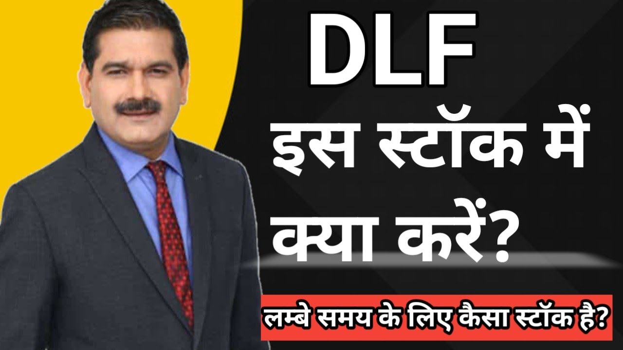 DLF share news today, buy or sell? dlf share analysis, dlf share news, dlf share target