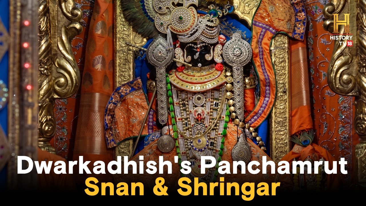 Why Dwarka's Janmashtami Celebration Is So Special