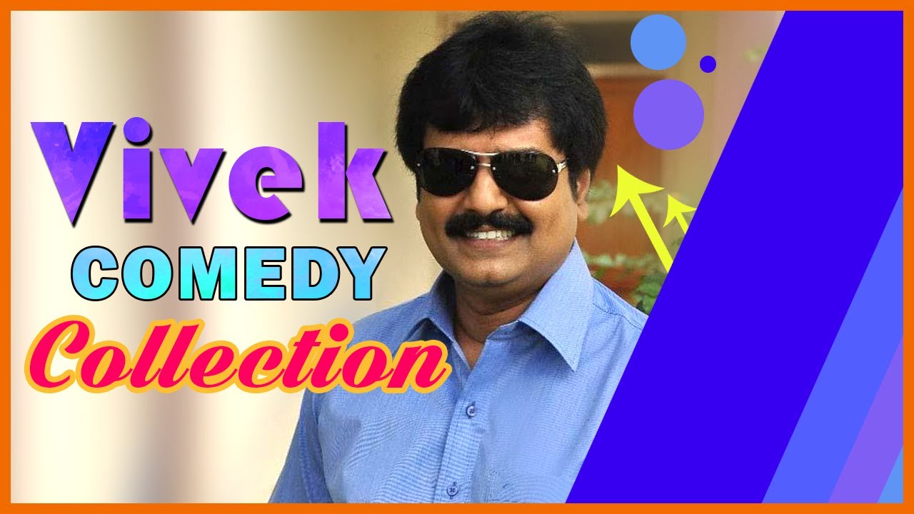 Vivek Comedy Collection | Part 2 | Surya | Vishal | Vikram | Prabhu | Vadivelu | Manorama