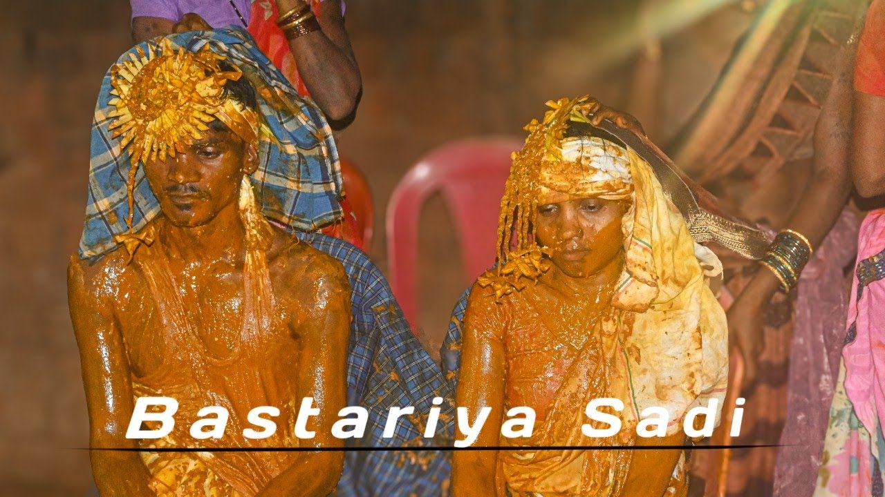 BASTARIYA SADI VILLAGE बस्तरीया शादी ऐसे होता है 