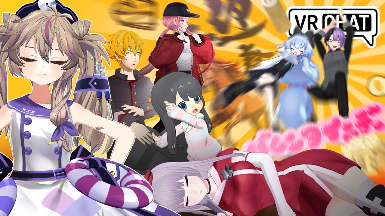 【カスチル】祝！2026 新春節分バレンタインSP【VRChat】