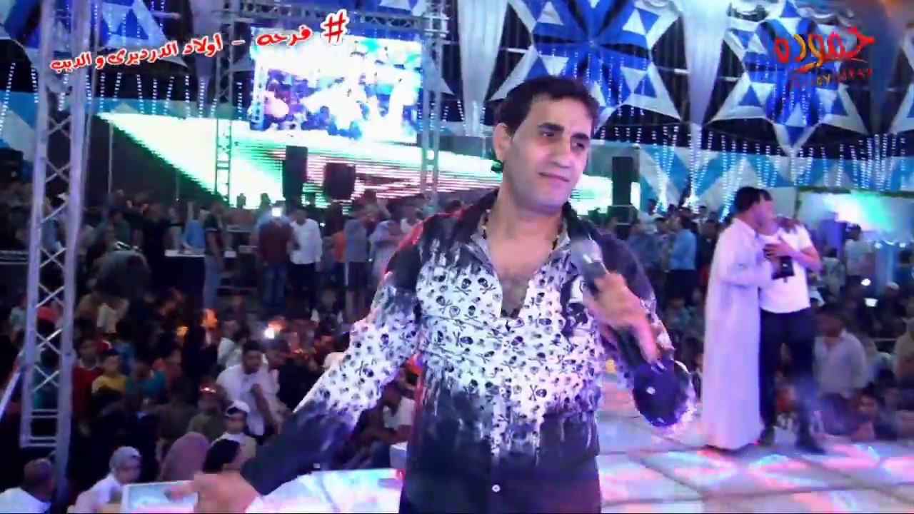 أحمد شيبه ـ فرحه عائلات الديب والدرديرى ـ سنجها ـ شركه حموده