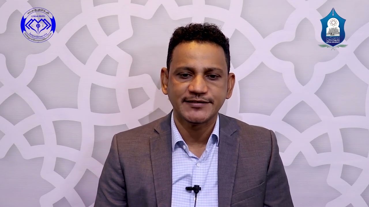 المحاضرة 2 المعالجة المحاسبية لتكوين راس مال شركة المساهمة - تقديم د  محمد مهدي عبيد