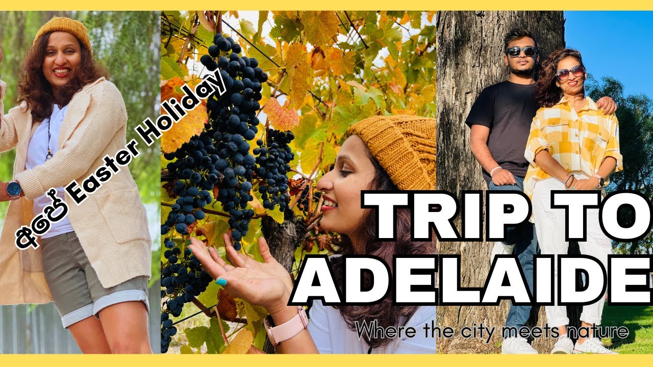 අපේ Easter Holiday | Trip to South Australia |Sinhala Vlog |Travel Vlog Australia #lifestyle