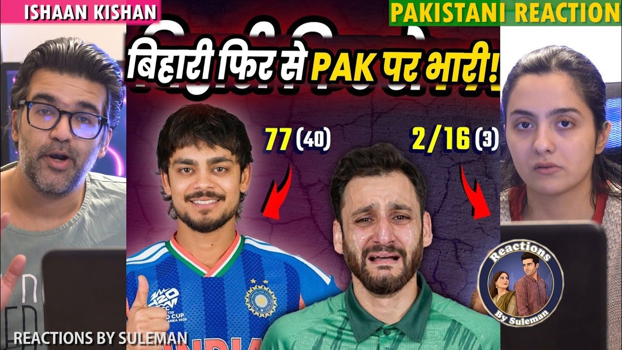 Pakistani Couple Reacts To Kishan Ne Ragad Dala | India Vs Pakistan | India Win | T20 World Cup 2026