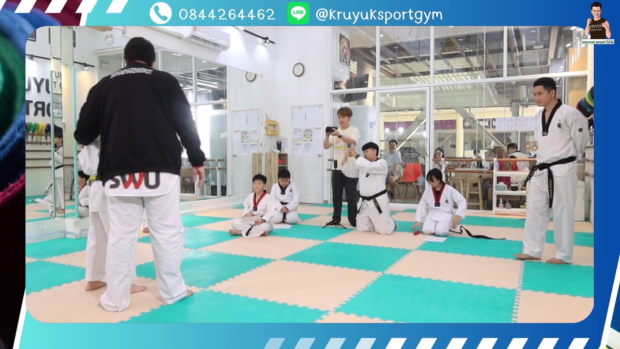 สอบเลื่อนสายเทควันโด รอบที่ 5 (วันเสาร์ ที่่ 21 กุมภาพันธ์ 2569)
