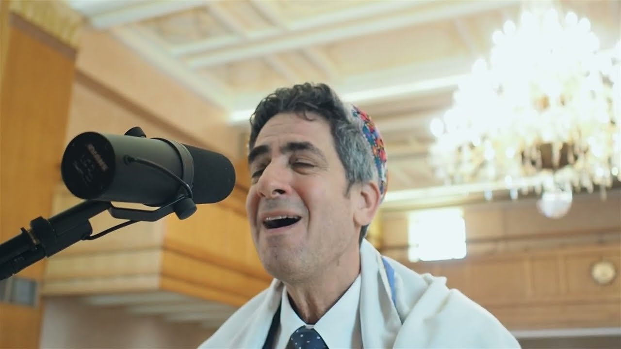 Hineni He'ani Mima'as - הִנְנִי הֶעָנִי מִמַּֽעַשׂ - Hazan's prayer Rosh Hashana - Marty Eisenstein