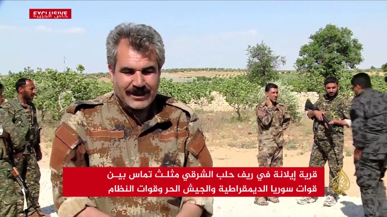 قرية إيلانة بريف حلب مثلث تماس بين قوات متنفذة