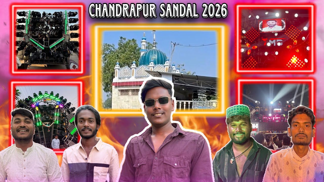 Chandrapur Sandal 2026 😍 Charo Dhumal Majdut Baja Rahe Hai Pyar Se❤️ Majedar Vlog😱 | SHLOK VLOGGER |