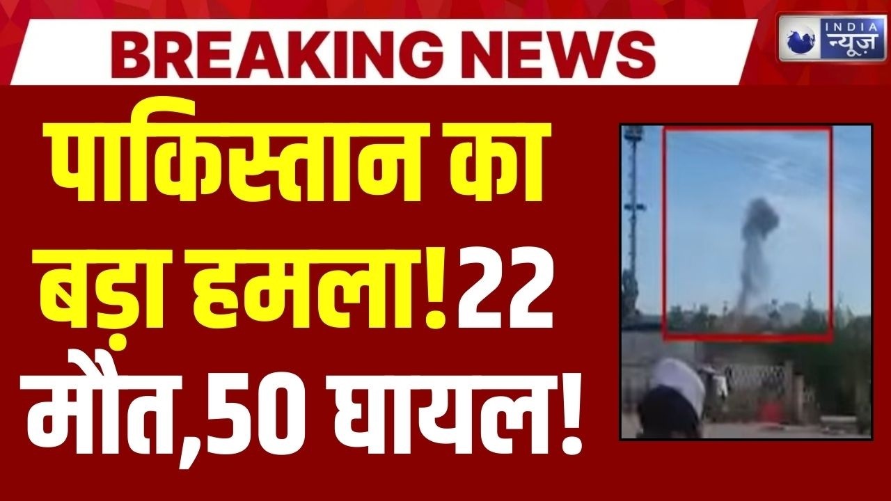 pakistan vs afghanistan: Pak ने कंधार में किया बड़ा एयरस्ट्राइक! क्या मारा गया तालिबान सुप्रीम लीडर?