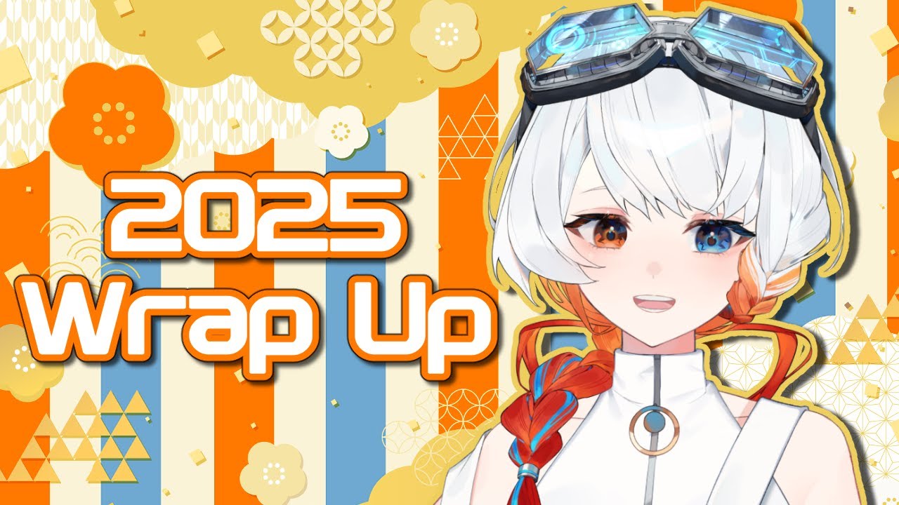 2025 Wrap-Up Stream