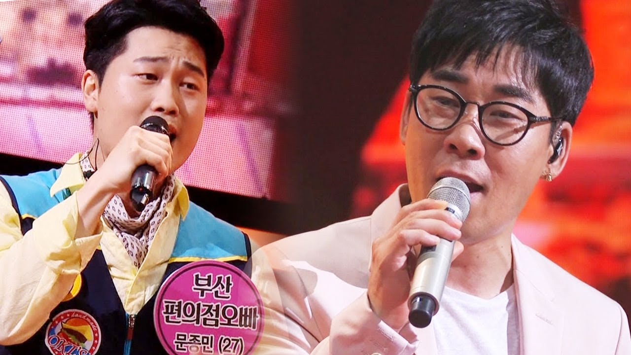 김연우·편의점 오빠 감성 콜라보 ‘내가 너의 곁에 잠시 살았다는 걸’ 《Fantastic Duo 2》 판타스틱 듀오 2 EP12