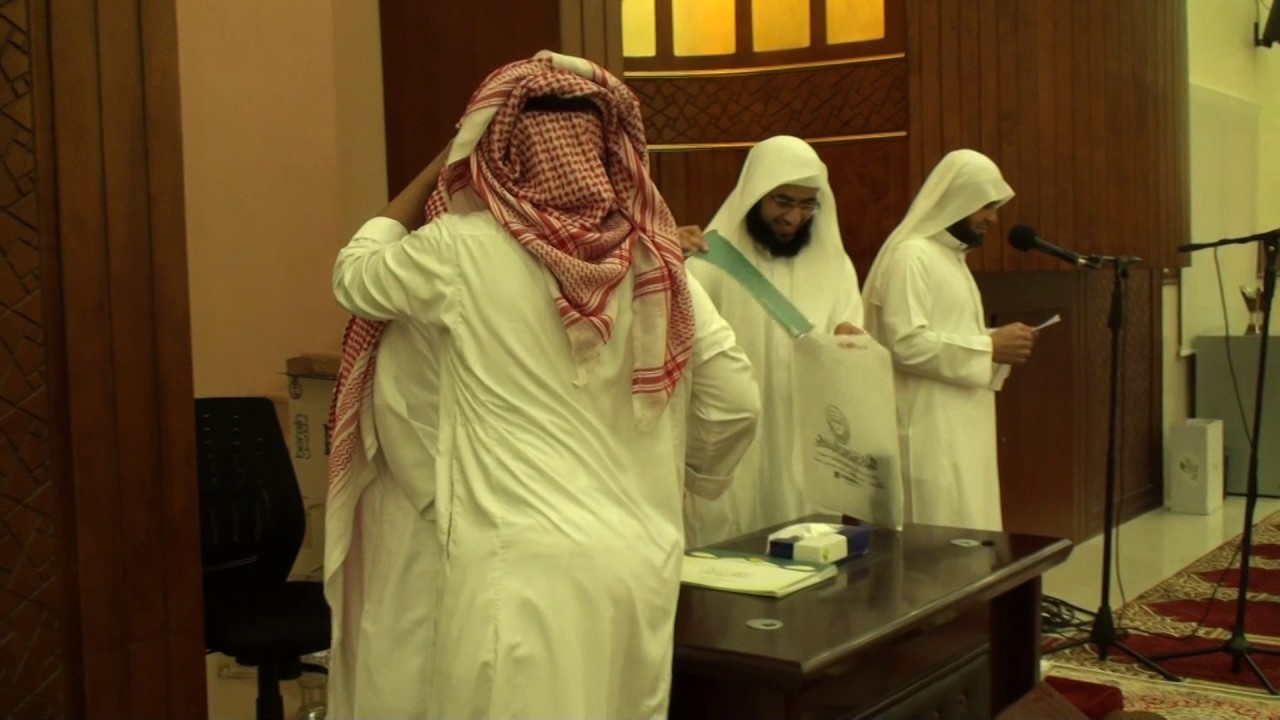 الحفل الختامي لبرنامج تحفيظ القرآن الكريم بمسجد المسحل 4