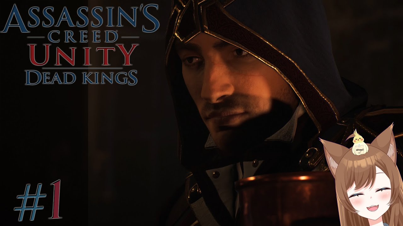 Is That The Marquise? - Assassin's Creed: Unity - Dead Kings - #1