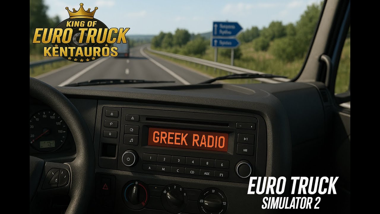 🚛Tutorial για Ελληνικό ραδιόφωνο στο Euro Truck Simulator 2🚛
