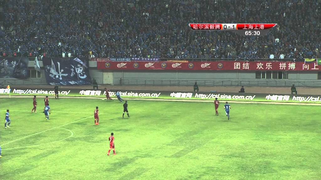 Harbin Yiteng vs Shanghai East Asia, Chinese Super League 2014 (Round 28)