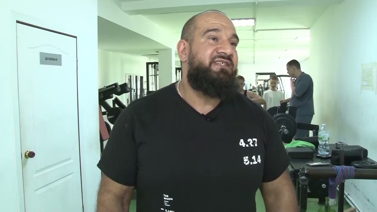 Плюс Вы 11 09 24