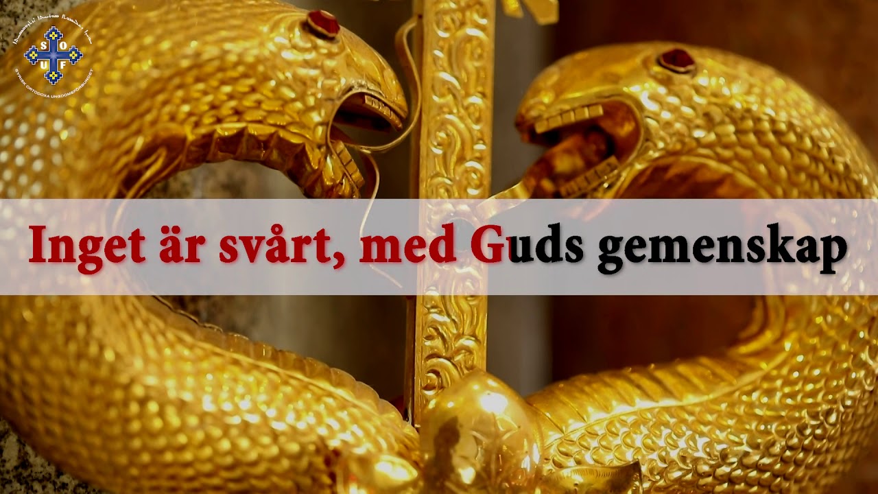 Vi tackar Gud - SOUF