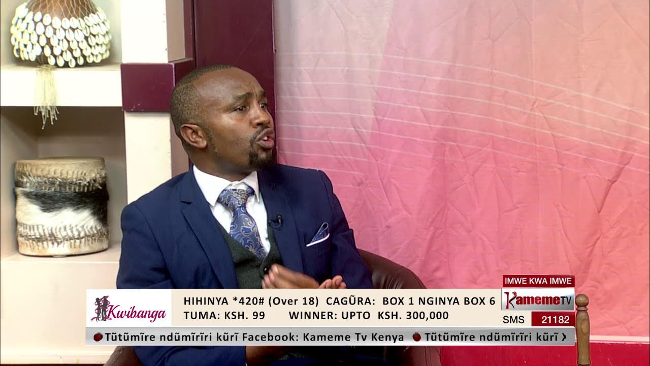 #Kwibanga