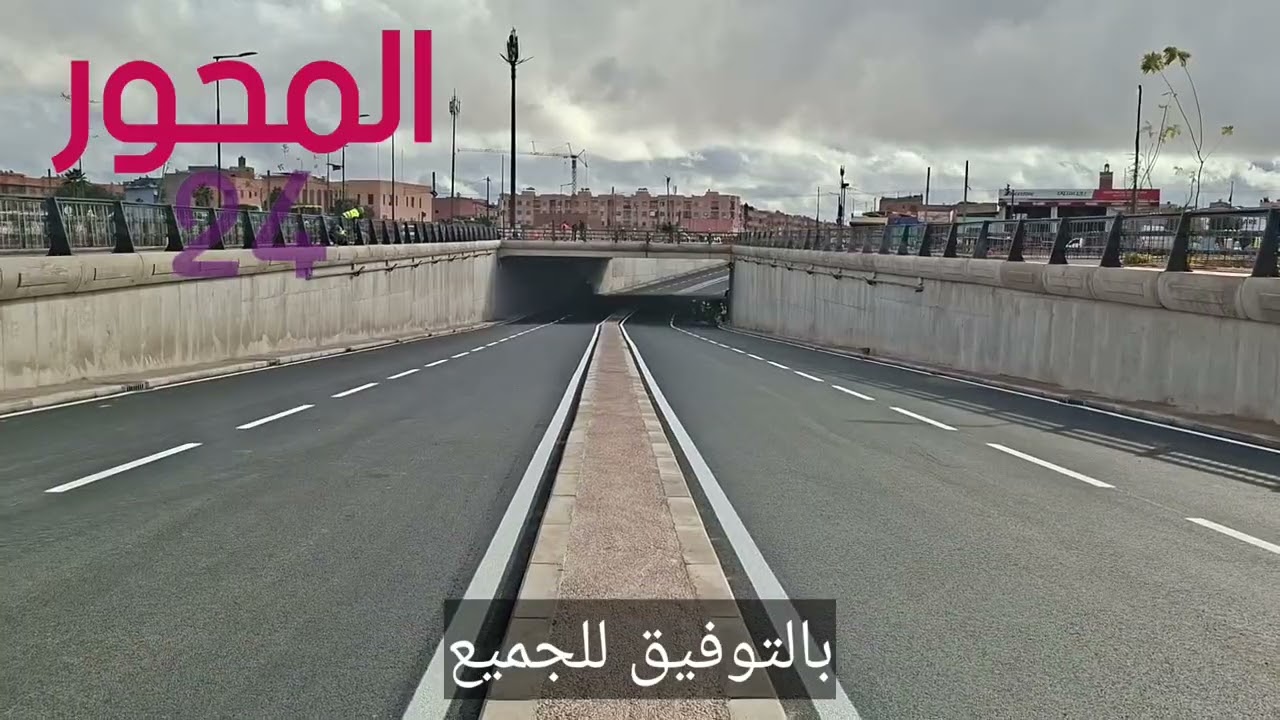 الممر تحت أرضي بإيزيكي ، الإستعدادات لفتحه عما قريب