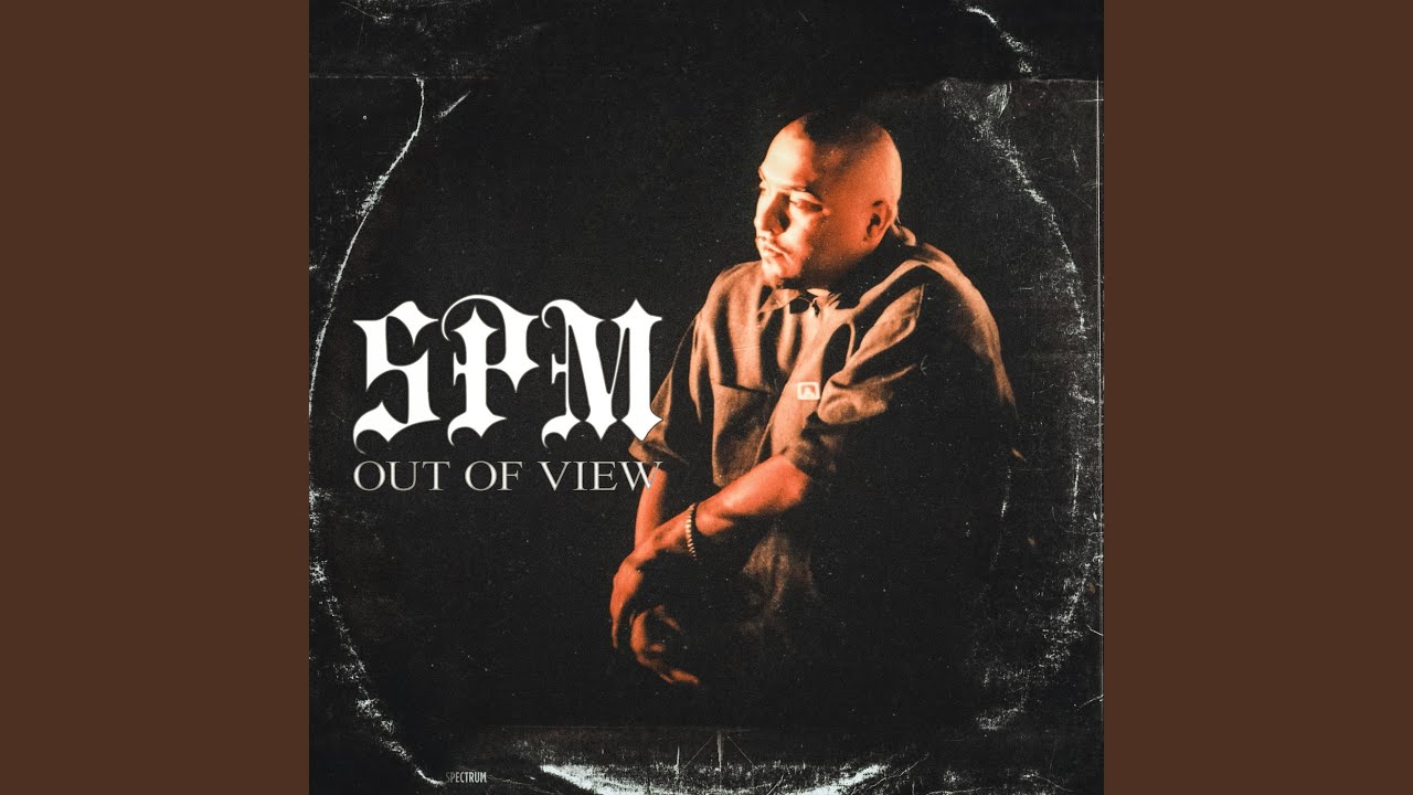 Out of View