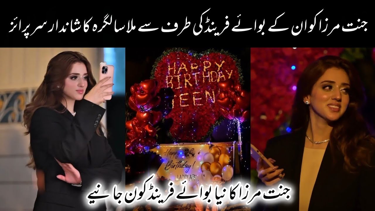 Surprise Jannat Mirza With a Truck Full of Flower On Her Birthday 🎈🎂