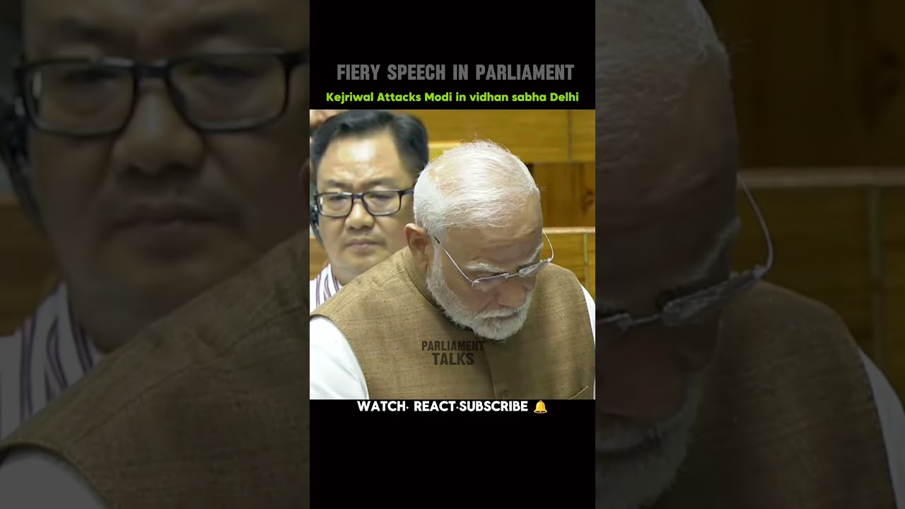 Kejriwal's attack on modi shah in parliament|| arvind kejriwal fiery speech in parliament||