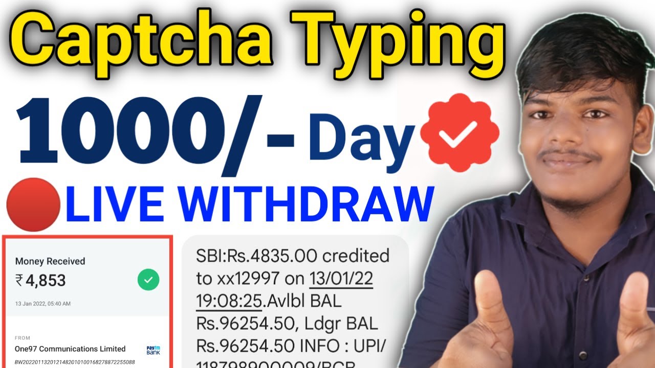 Captcha Typing Job | Captcha Typing Work | 2022 Captcha Filling Job | Data Entry Work | Online Jobs