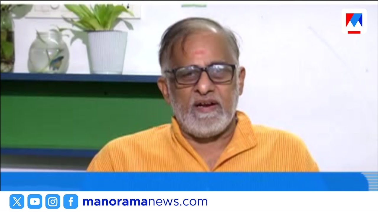 ‘തന്ത്രിയുടെ ചുമതലയെക്കുറിച്ചും എസ്ഐടിക്ക് ബോധ്യമില്ലെങ്കിൽ അതൊരു വലിയ വീഴ്ച തന്നെയാണ്’ | BJP