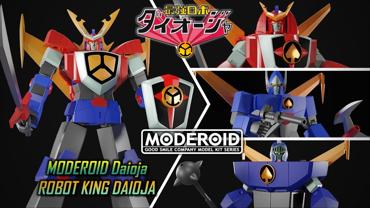 MODEROID Daioja | ROBOT KING DAIOJA