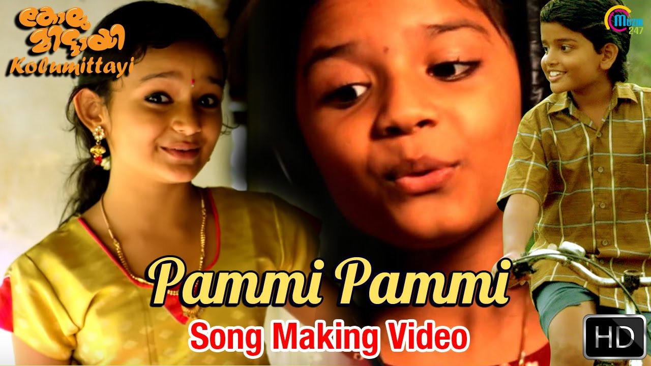 Kolumittayi | Pammi Pammi Song Making Video Ft Sreya Jayadeep | Gourav Menon, Meenakshi | Official