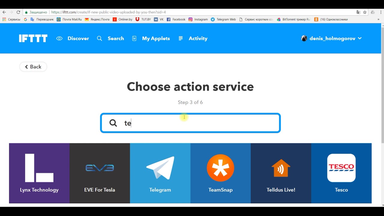 Как с помощью сервиса IFTTT сделать автопостинг видео с Youtube в Telegram