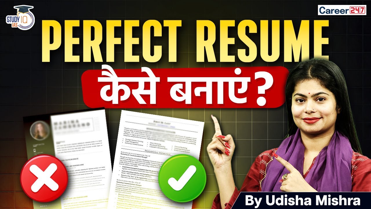 The Ultimate Resume Guide: Tips & Tricks to Get Hired | By Udisha Ma'am | @Career247Official