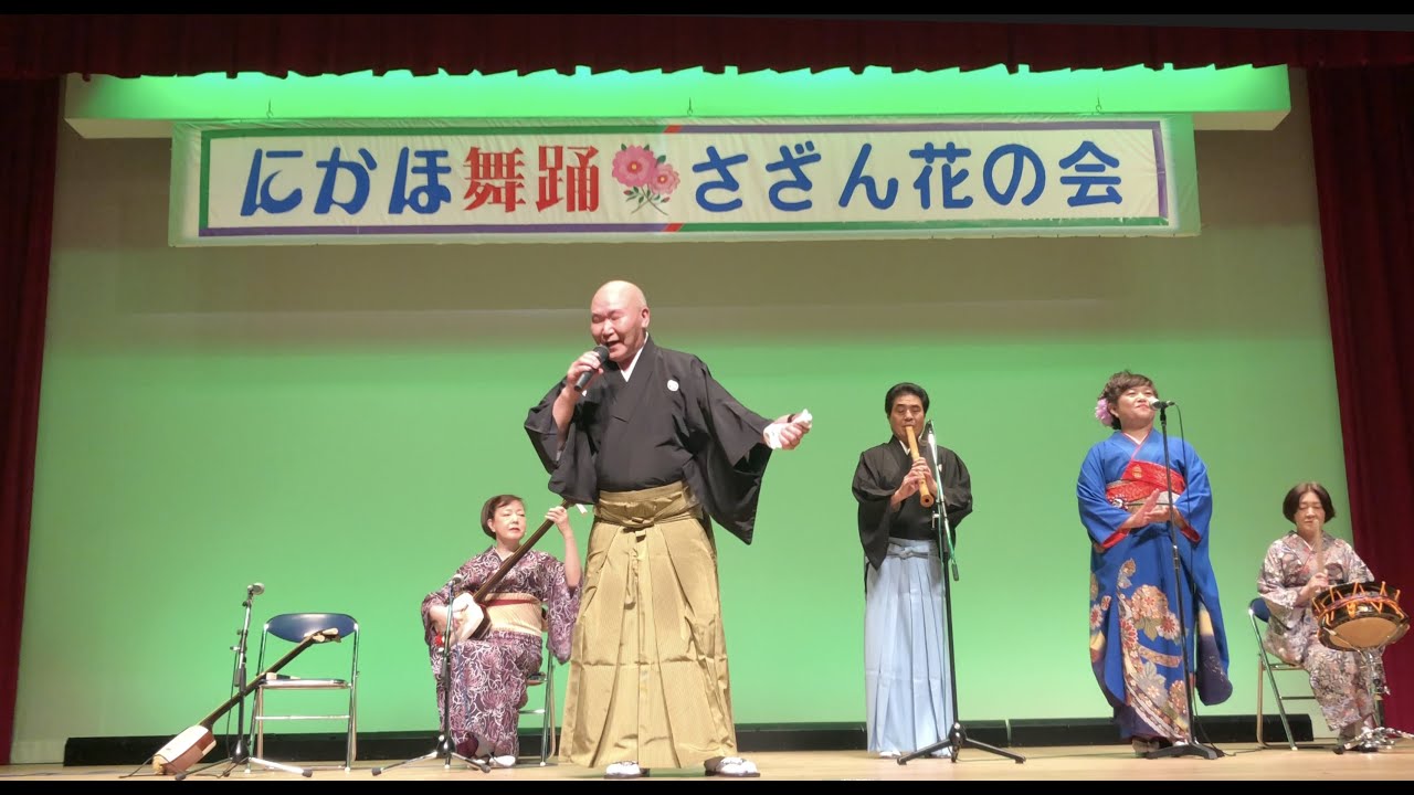 灘の酒造り祝い唄　佐々木　勲